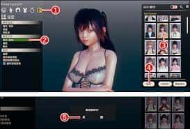 视觉数据4